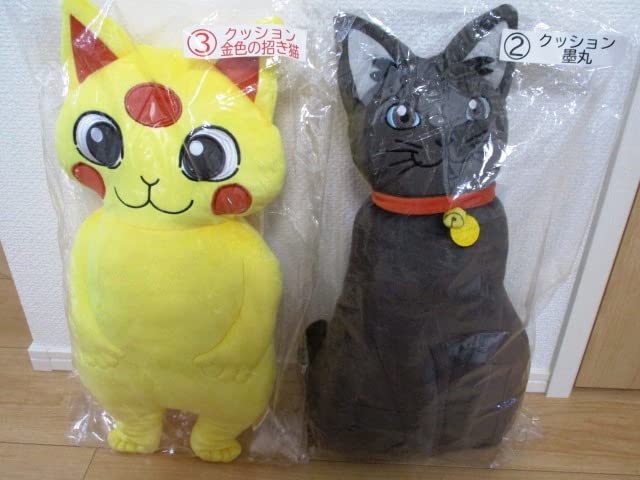 銭天堂　金色の招き猫　こはく　ミニぬいぐるみ　当選品　レア　非売品 銭天堂 金色の招き猫 こはく ミニぬいぐるみ 当選品 レア 非売品